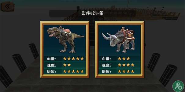 动物战争模拟器内置菜单MOD图2