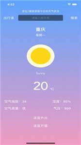 淘娱邦图1