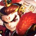 小小空城计bt版