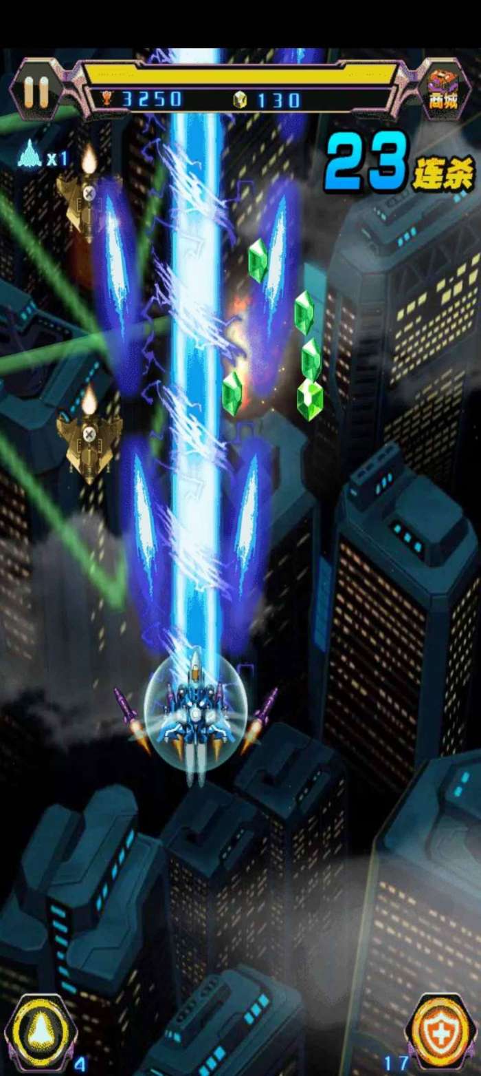 雷霆空战2022图2