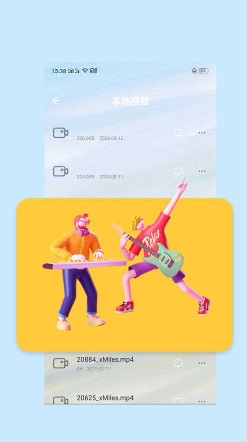 家用空调遥控器图1