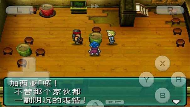 重装机兵2重制版图3