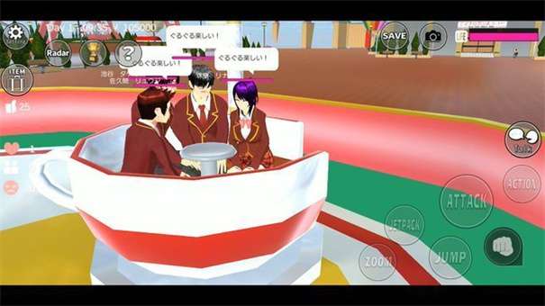 樱花校园模拟器紫藤礼服版图3