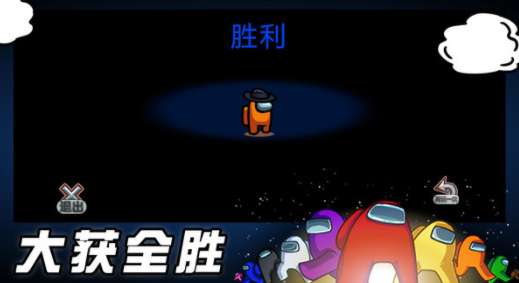 狼人必须死安卓版图1