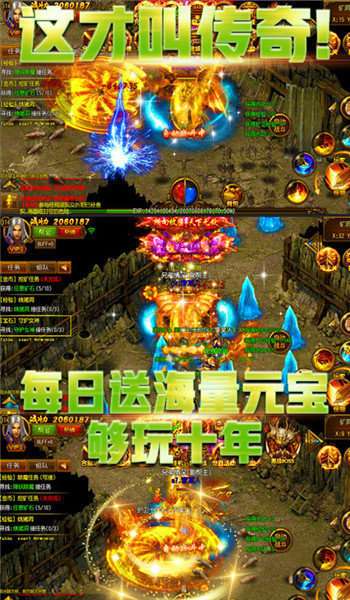 火影复古无元神图2