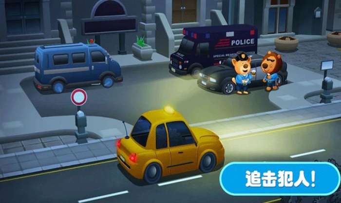 佩奇城堡小警察图2