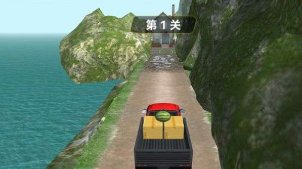 模拟开货车图1
