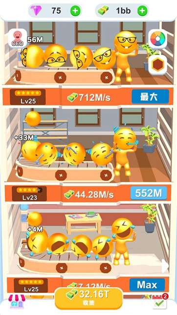 萌萌乐园图4
