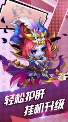 冒险世界图1