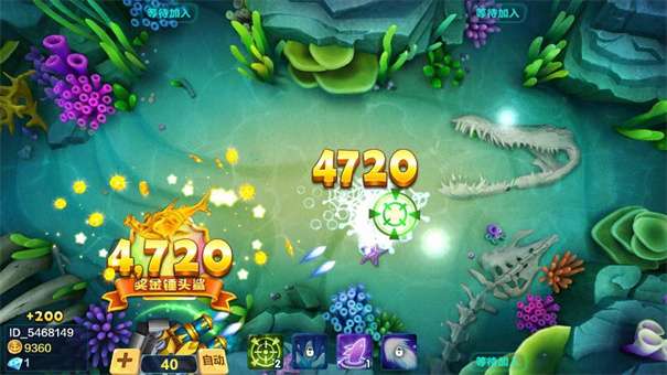 乐乐捕鱼最新版图2