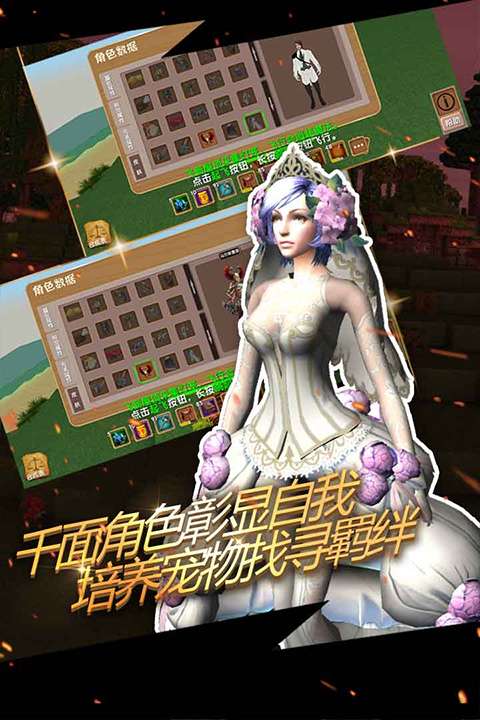 被尘封的故事国际版图5