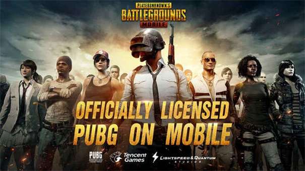 pubgmobile图2