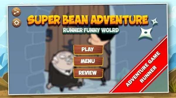 超级豆冒险(super Bean adventure)图2