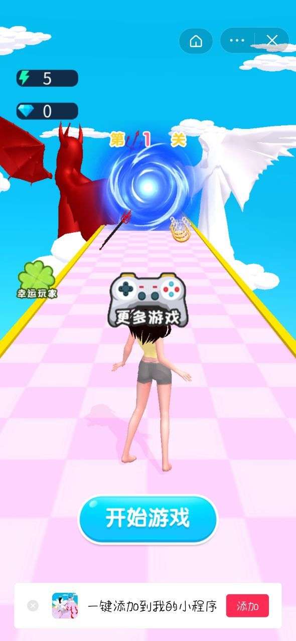 高跟鞋节奏时尚图3