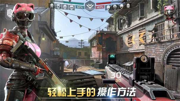现代战争6尖峰对决图2