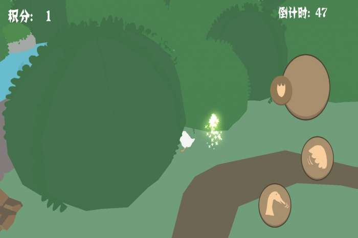 捣蛋鹅之大鹅模拟器(untitled game)图1