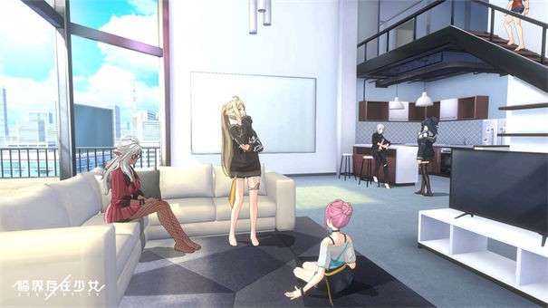 临界存在少女测试服图4