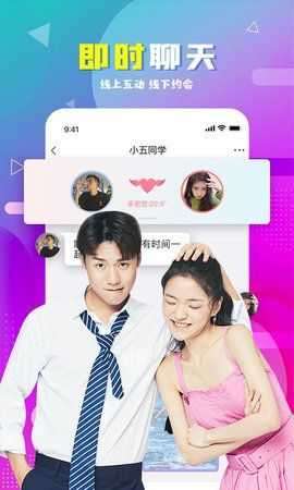 SUGAR苏格图4