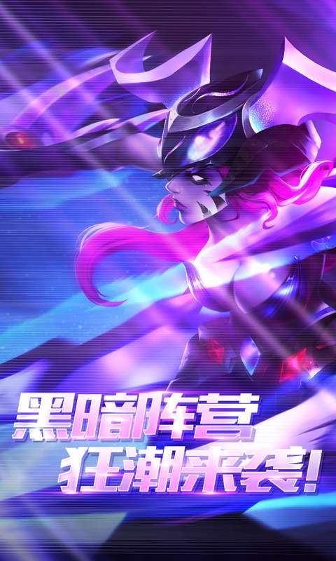 戒灵传说图1