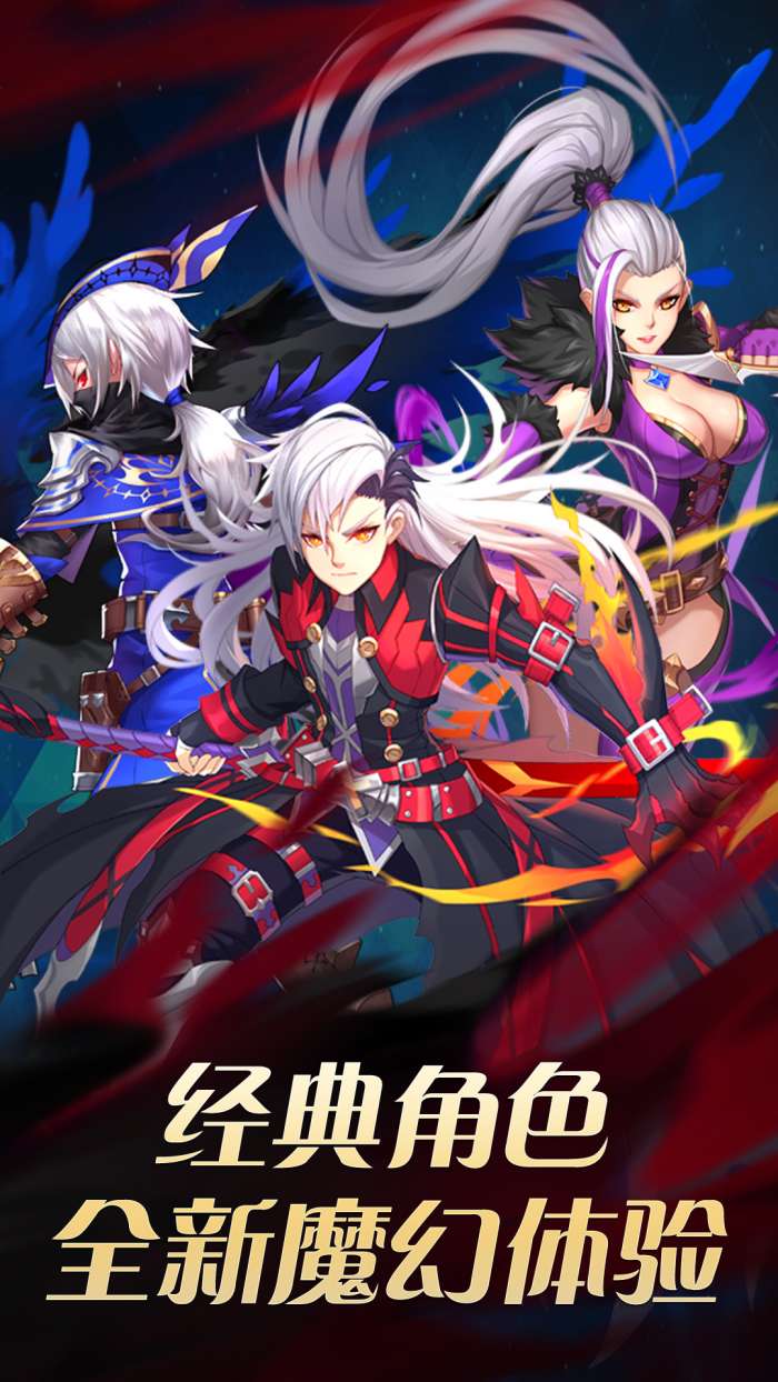 兵刃红包版图1
