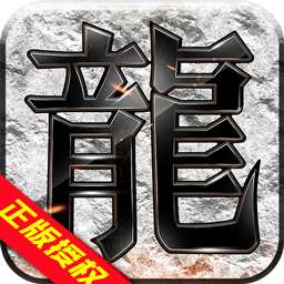 知音传奇