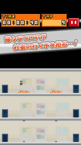 宠物进化世界图2