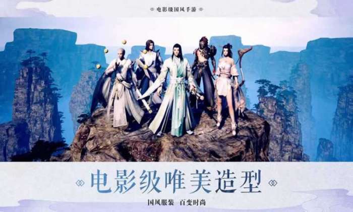 剑闯武林图5