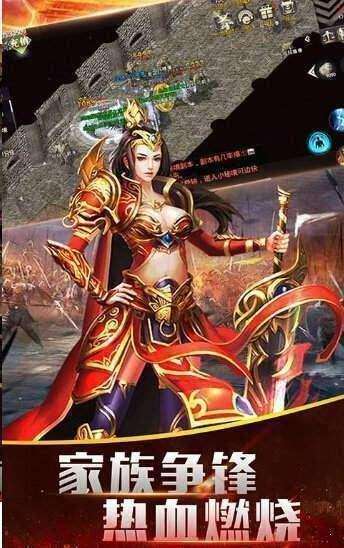 天冥传奇图1