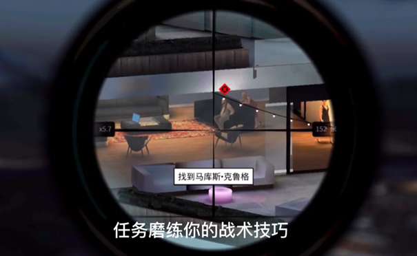 杀手狙击2刺客世界图2