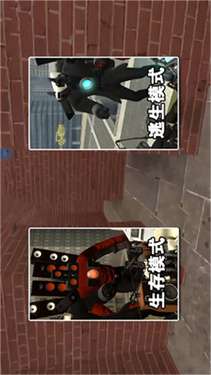 逃离疯狂迷宫图3