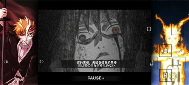 bvn雨兮改3.8经典版图1