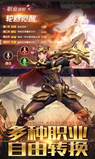 混沌起源之泣魂曲图4