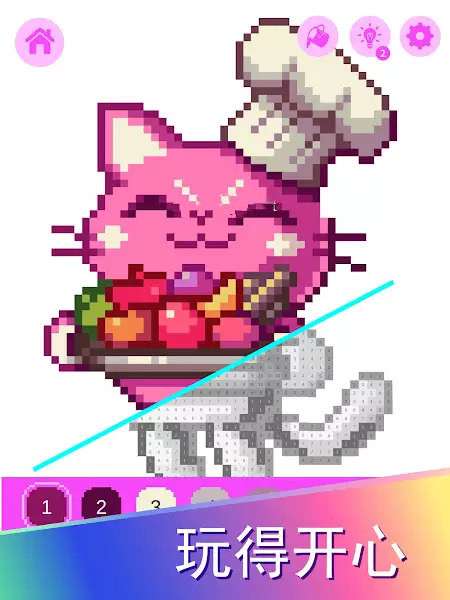 像素卡哇伊图1