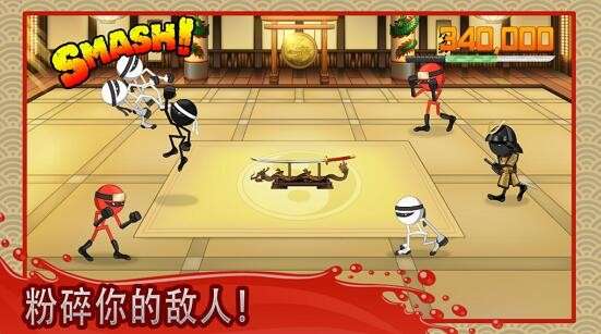 火柴人绝地武士图2