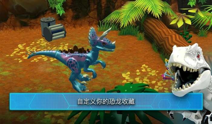 乐高侏罗纪公园图1