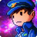 像素星舰无限绿钞版