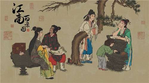 江南百景图安卓新版图1