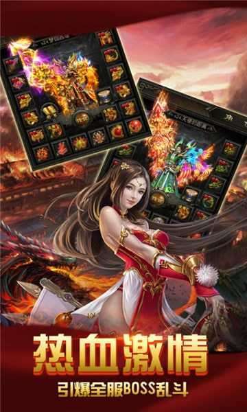 km2025打米赚钱传奇图3