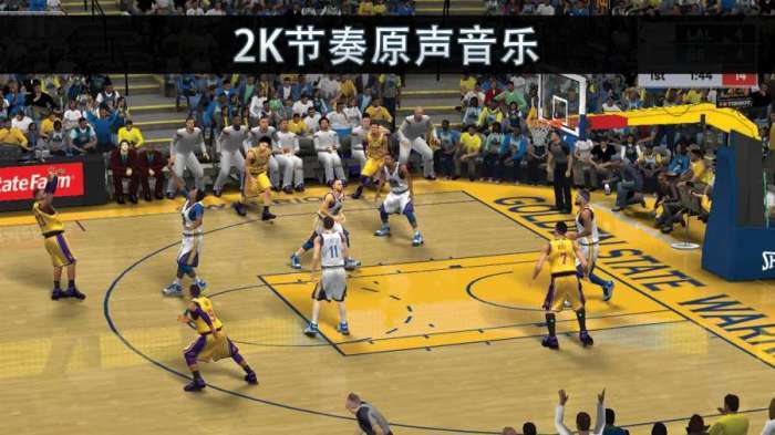 nba2k20安卓版下载图4
