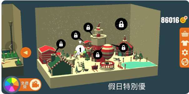 翻滚吧少年中文版图2