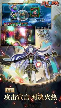 决斗之城最新版本图4