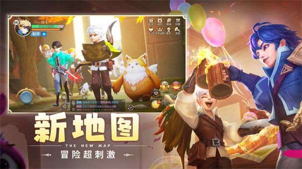 云上城之歌犬夜叉联动图2