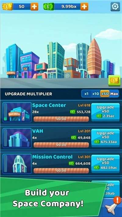 闲置太空竞赛图2