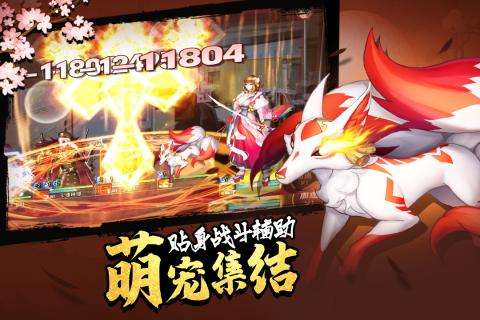 女神危机爆衣版图1