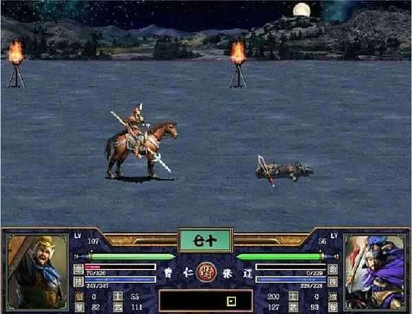 慕容三国v2.8.7图3
