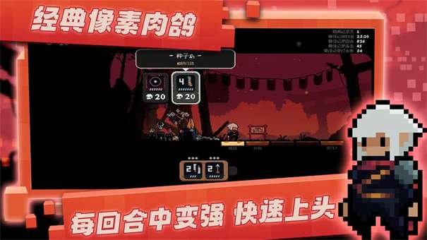 将军对决手游图2