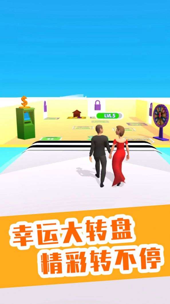 你是我的宝贝图3