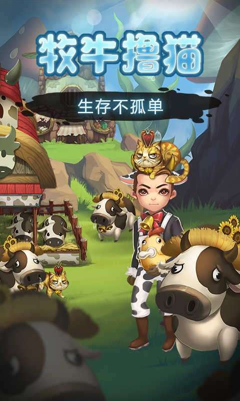 灵魂岛图3