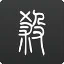 无名杀最新版2024