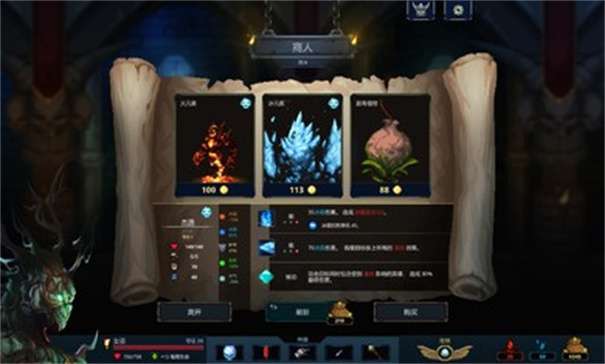 魔王大人击退勇者吧图1